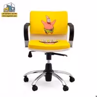 صندلی کامپیوتر کودک AGP کد OCCP09