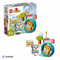 لگو دوپلو کد 10977