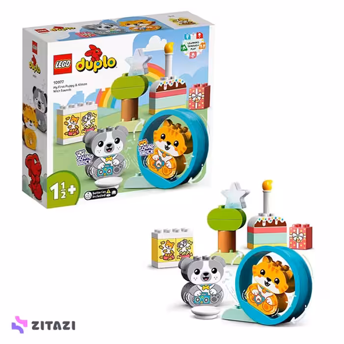 لگو دوپلو کد 10977