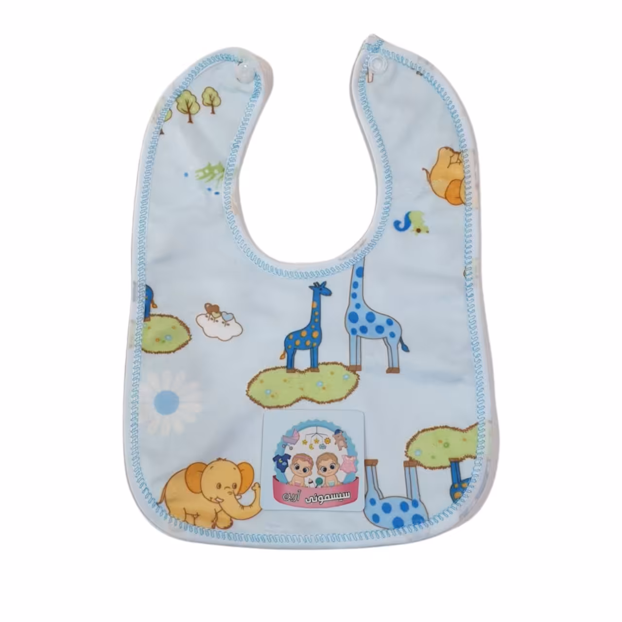 پیشبند کودک فانتزی مخمل آبی