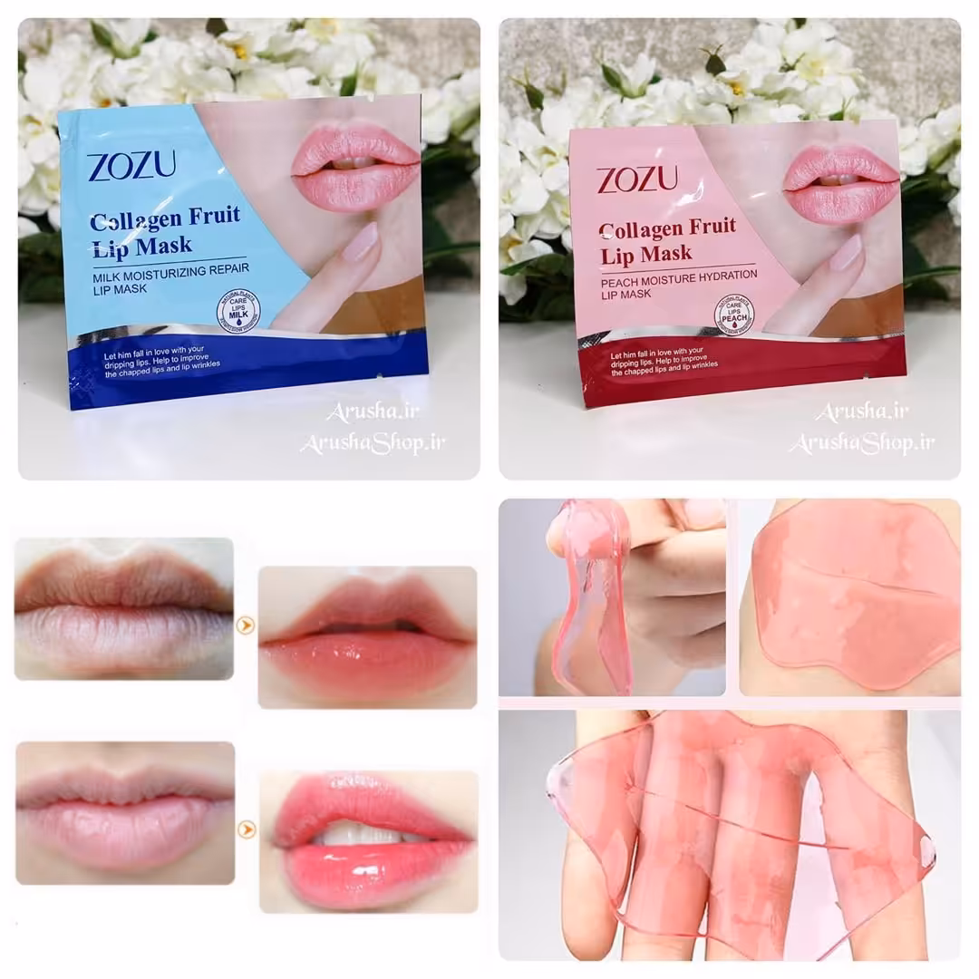 ماسک ورقه ای لب ZOZU 