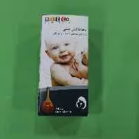 پوار بینی اطفال