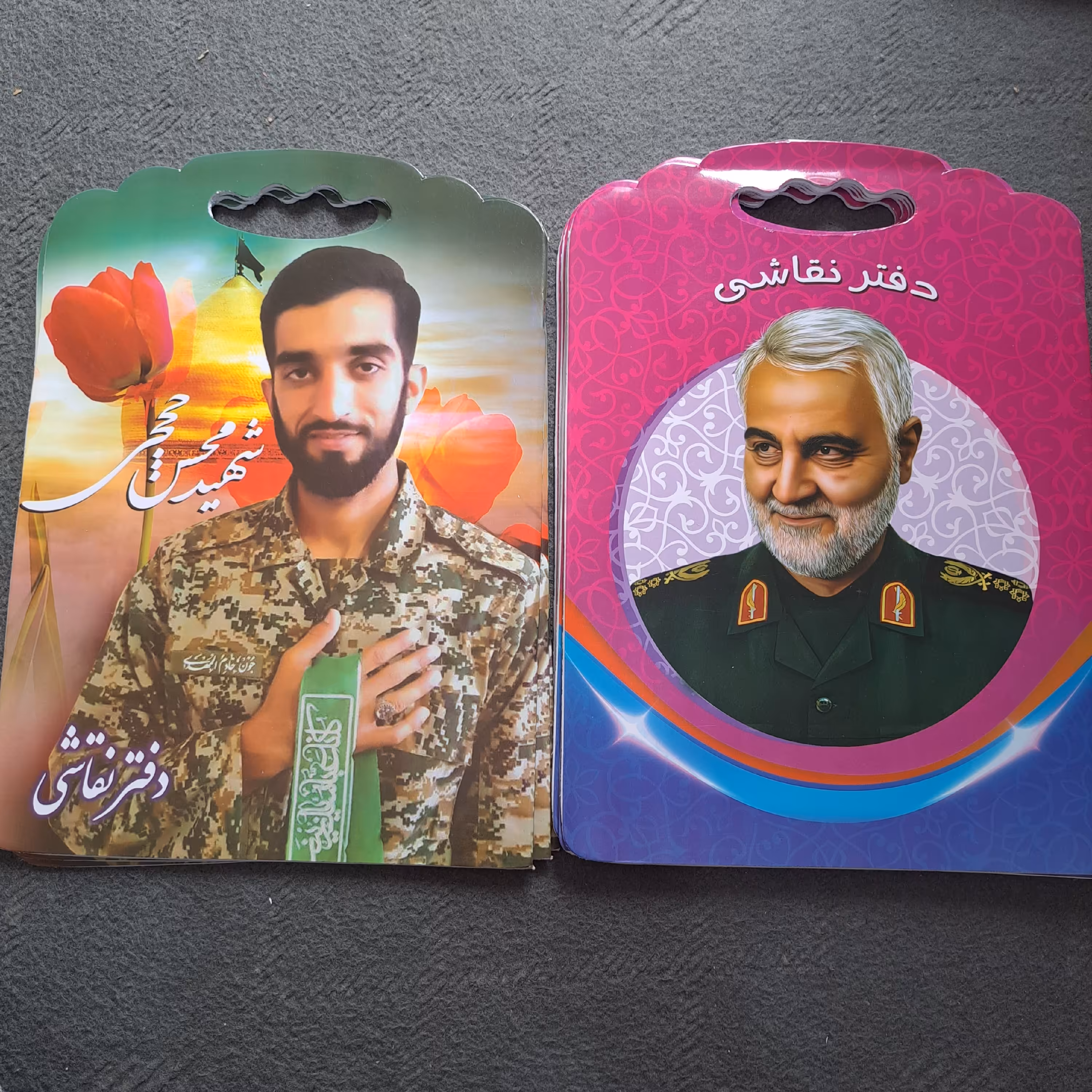 دفتر نقاشی طرح سردار شهید حججی 12 برگ اندازه 34 در 24 سانت هدیه یادواره شهدا