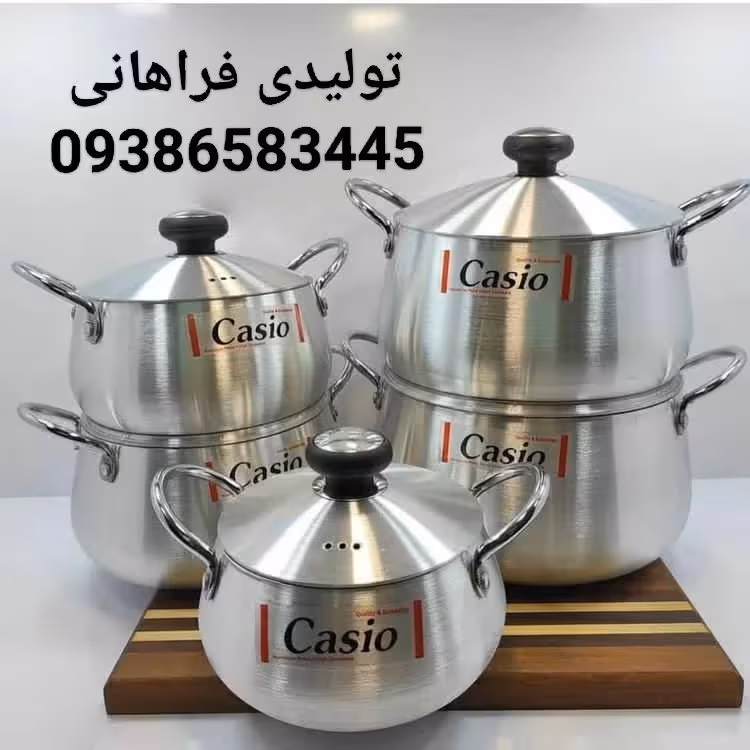 سرویس قابلمه کاسیو در روحی اصلی  خرید و قیمت تولیدی قابلمه کاسیو اصلی در روحی ده پارچه کاسیو درجه یک