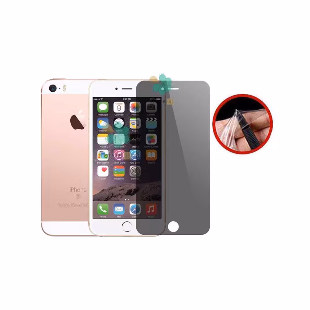 محافظ صفحه گوشی ایفون iPhone SE / 5s مدل Nano Privacy