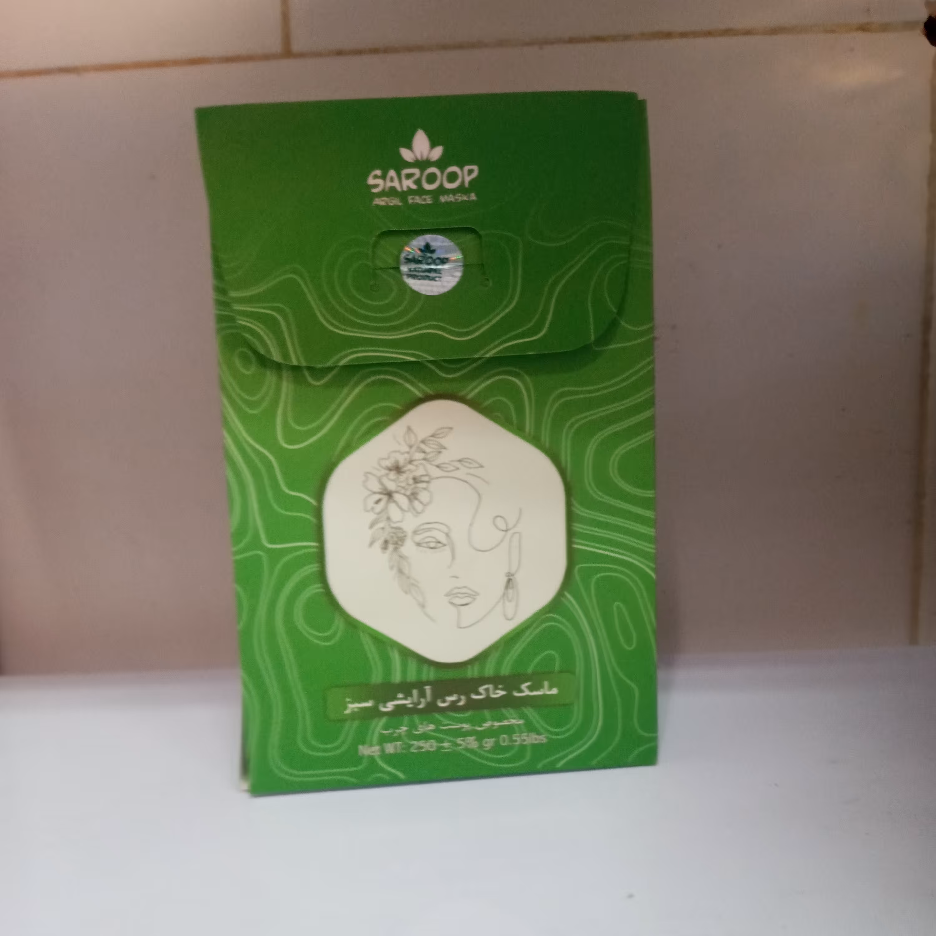 ماسک صورت خاک رس سبز 