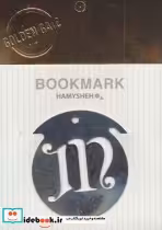 کتاب مجموعه نشانه کتاب حروف انگلیسی M بوک مارک ، 4عددی،فلزی | ایده بوک