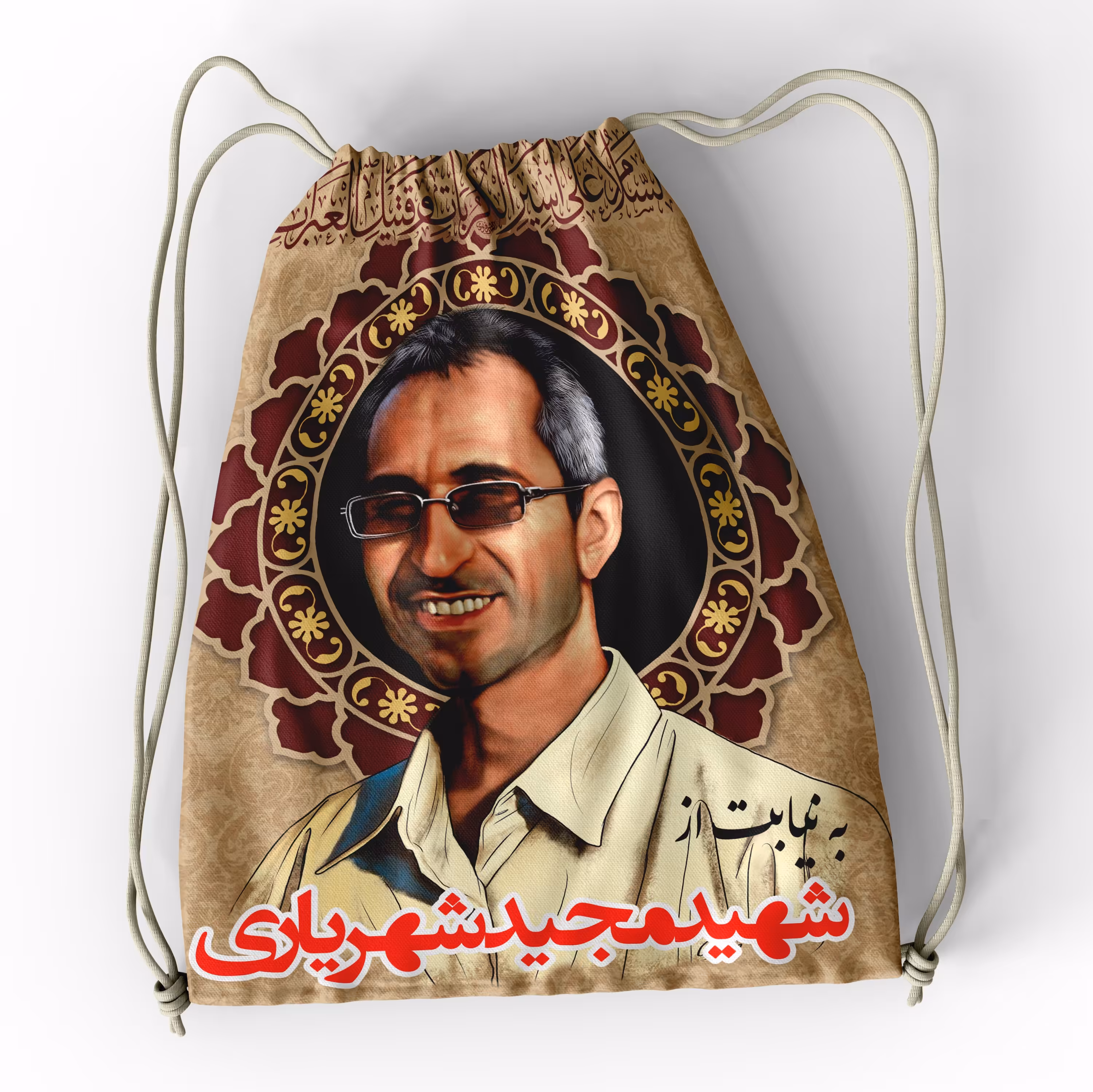 کوله پشتی اربعین کد KPA1122