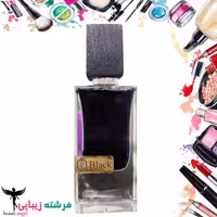 ادکلن بلک افغان پارلمنت  PARLIAMENT BLACK