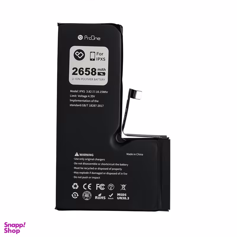 باتری موبایل پرووان مدل IPXS ظرفیت 2658 میلی آمپر ساعت مناسب برای گوشی موبایل اپل iPhone XS
