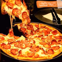 ظرف پیتزا سایز 30

