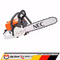 اره بنزینی 45 سانت ان ای سی DB45