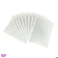 کاور کاغذ سامن بسته 100 عددی سایز A4