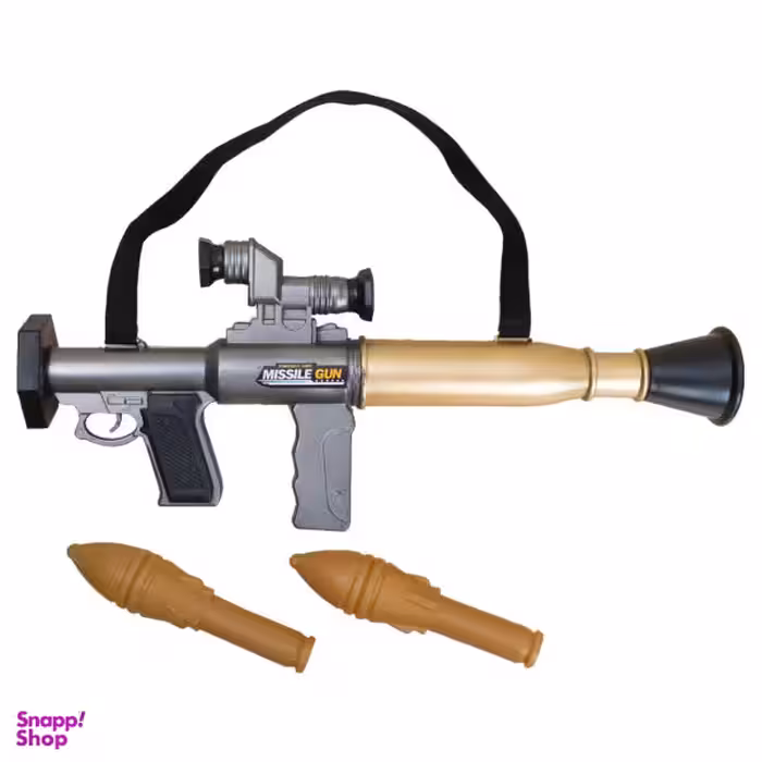 تفنگ اسباب بازی مدل RPG Missile