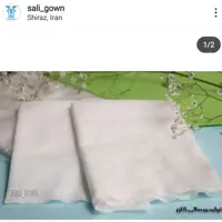 حوله یکبار مصرف (پک 50 عددی)