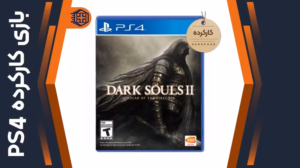 دیسک بازی Dark Souls 2 Scholar of The First Sin کارکرده – مخصوص PS4