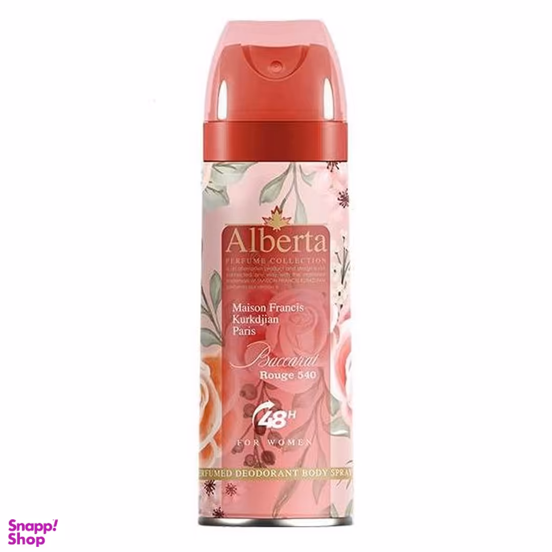 اسپری خوشبو کننده زنانه آلبرتا مدل باکارات حجم 200 میلی لیتر