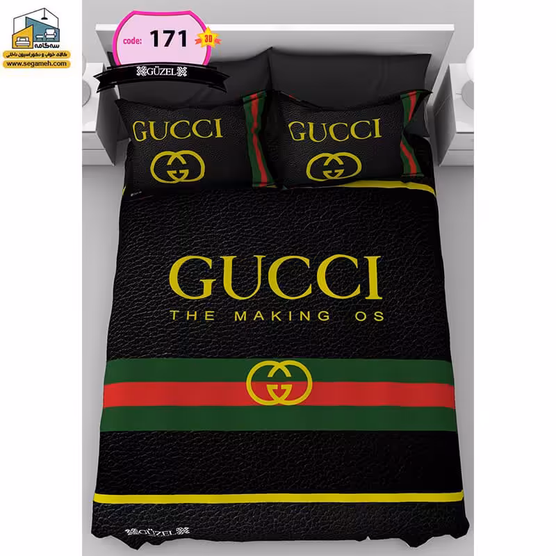 روتختی دونفره گوزل سه بعدی مدل RDG171