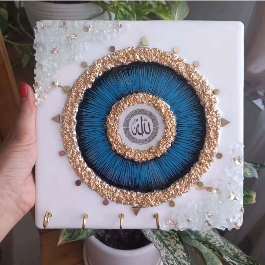 جا کلیدی چشم نظر جاکلیدی