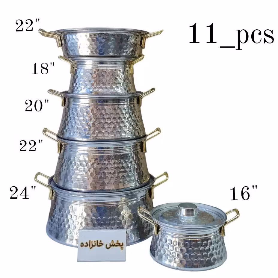 سرویس قابلمه روحی چکشی.طرح مس زنجان