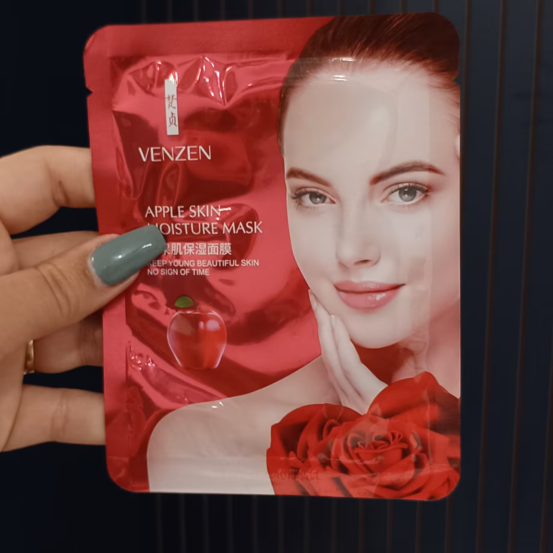 ماسک صورت سیب سرخ