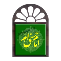 تندیس کاشی پنجره ای  امام حسنی ام مدل 2E 1