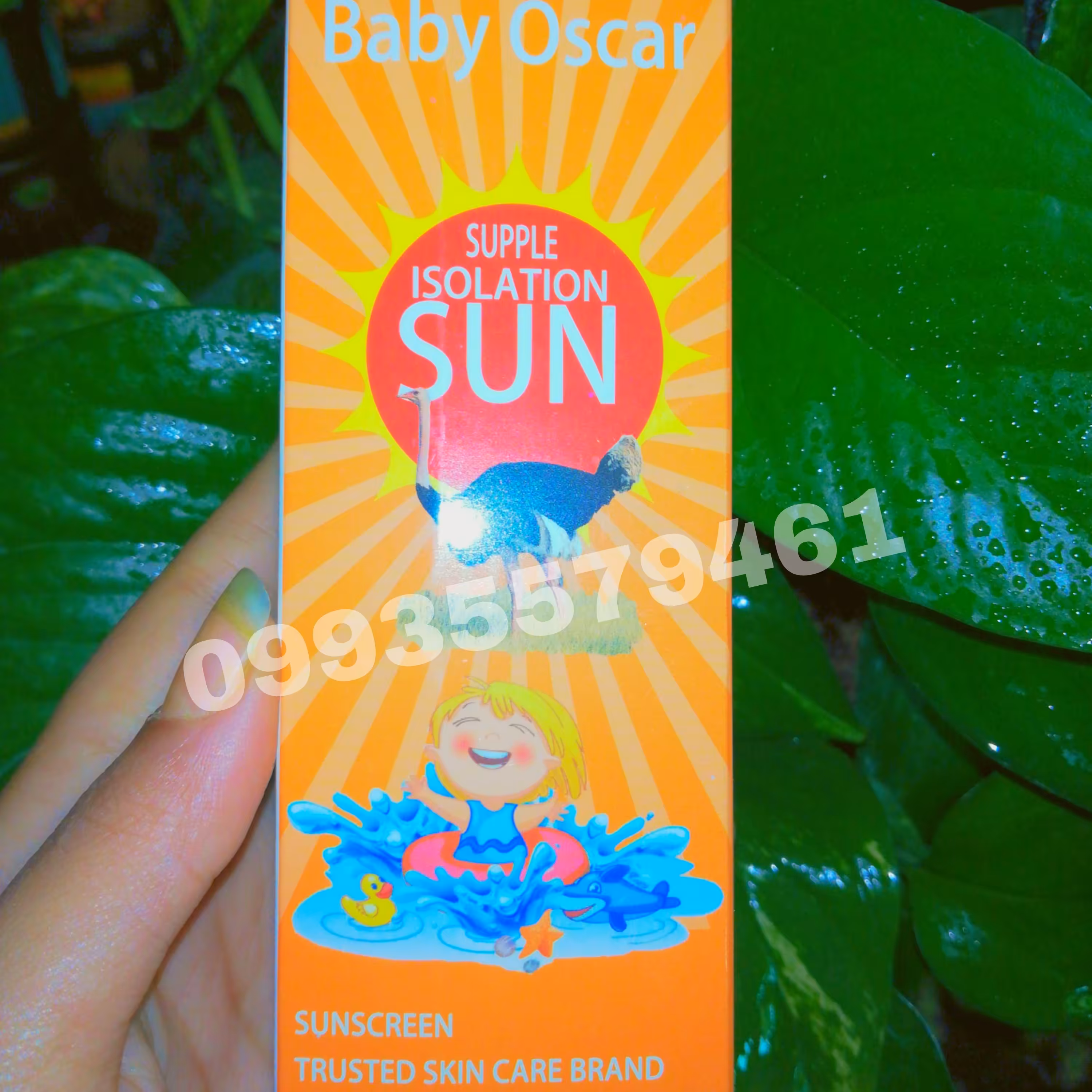 ضد آفتاب کودک ضد آفتاب کودکان  