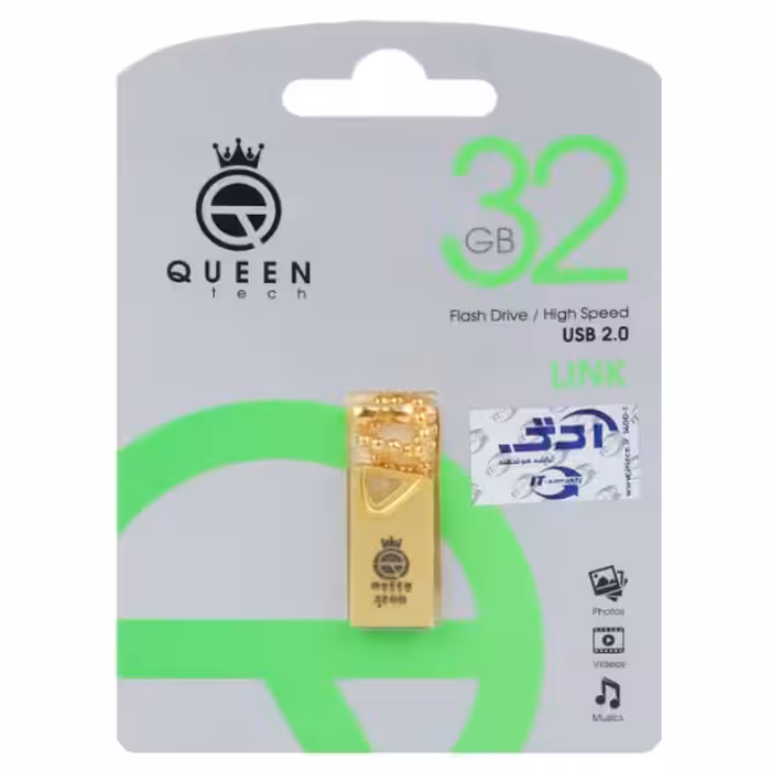 فلش مموری کوئین تک مدل Link ظرفیت 32 گیگابایت