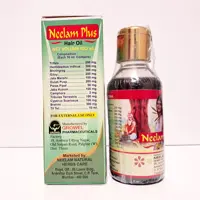 روغن هندی مو ترکیب 174 گیاه،رویش مجدد مو،رفع موخوره،تقویت کننده ریشه،100میل تولید هند