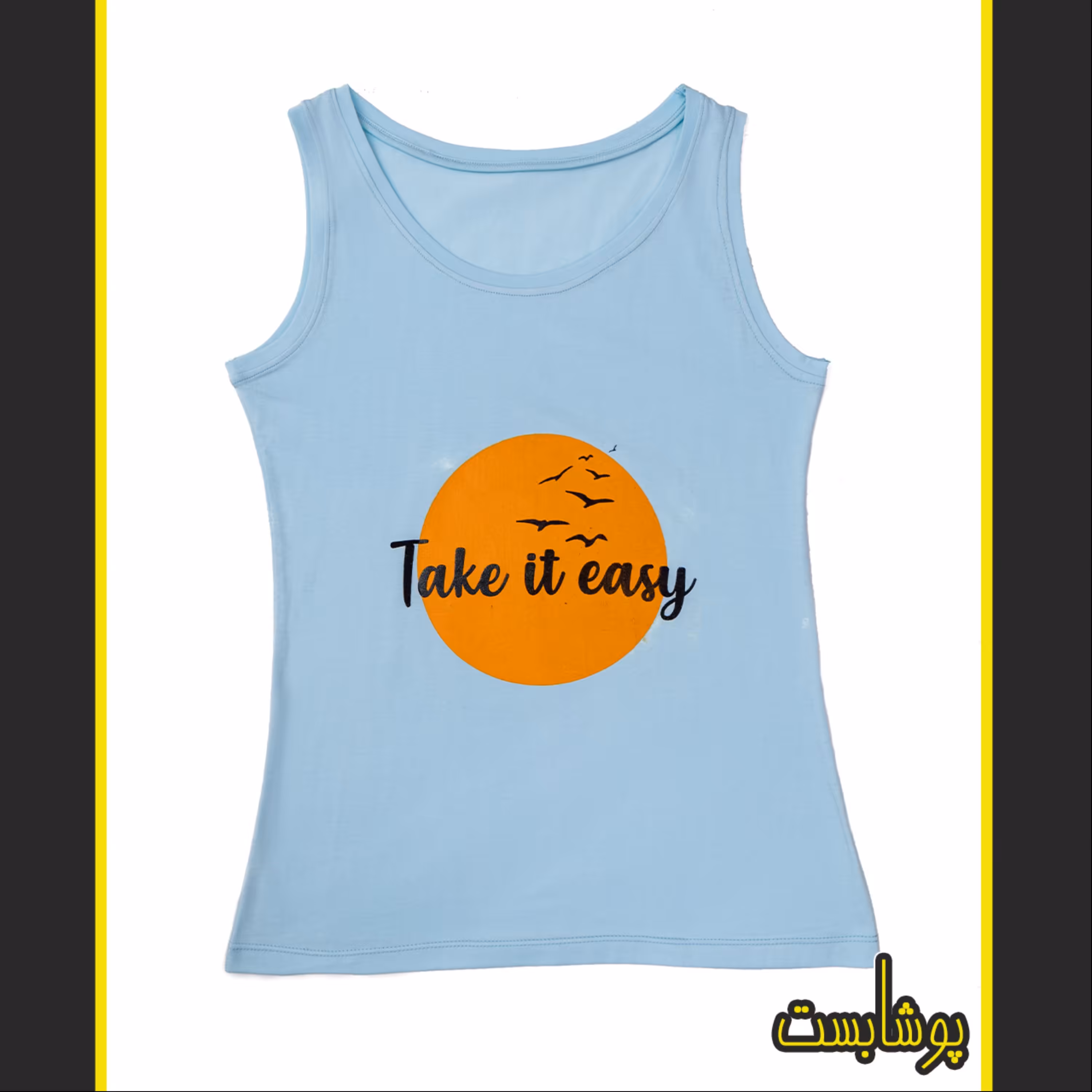 تاپ زنانه کد T0196 در چهار رنگ متنوع و جذاب