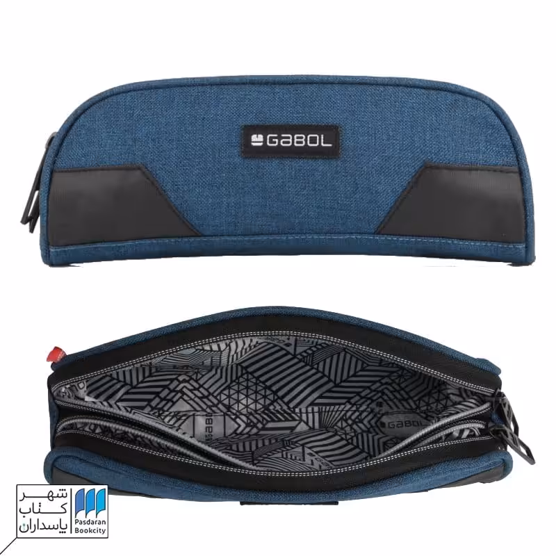 جامدادی دو زیپ work گابل gabol