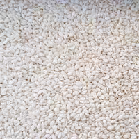 کنجدسفید خام،تمیز،تازه،خوش طعم.بسته 500گرم