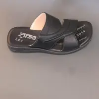 سرپایی پسرانه
