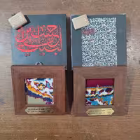 فرش متبرک حرم ام حسین (ع) بارکد دار با اصالت.مهرتربت