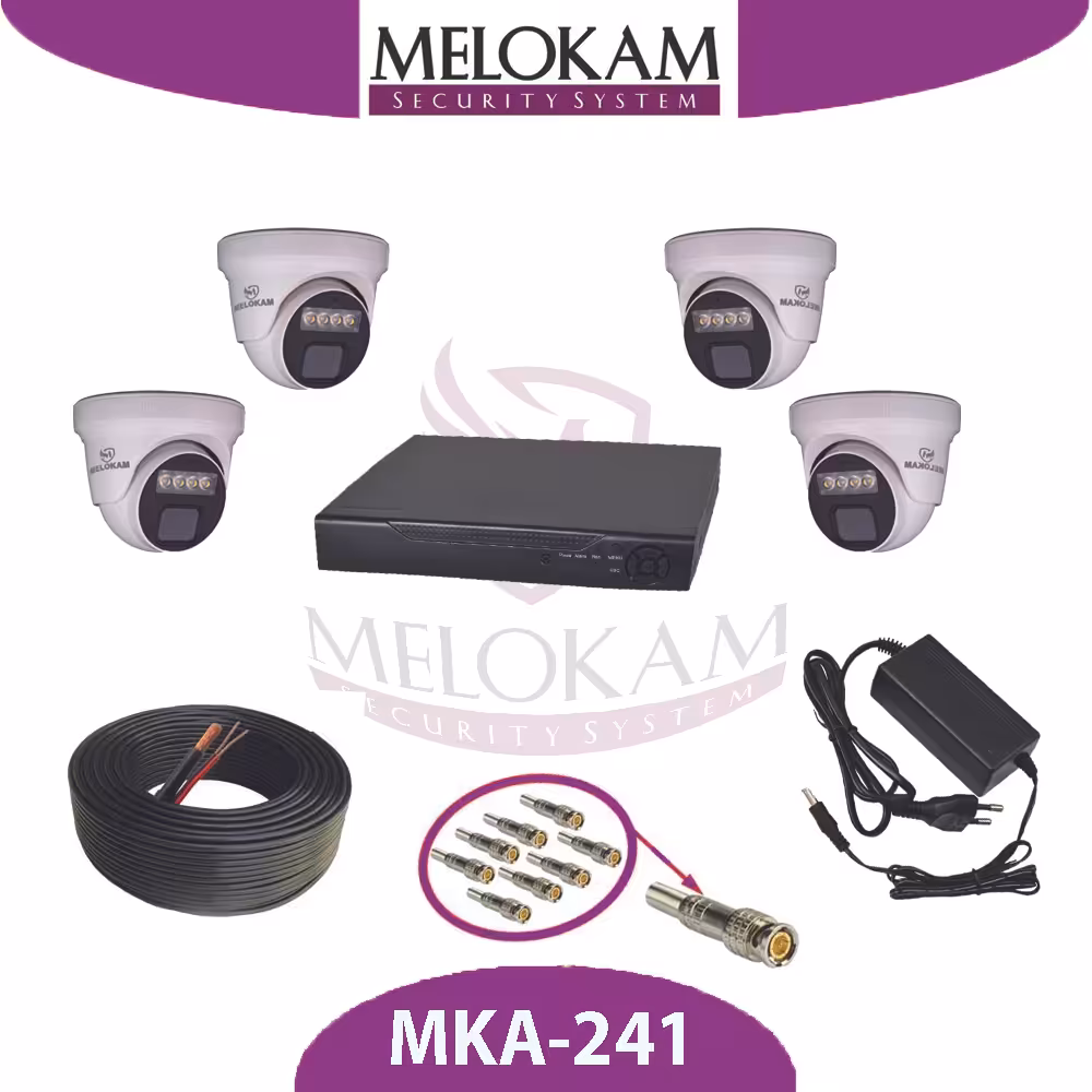 پک آماده 4 عددی دوربین مداربسته ملوکام MKA-241 | گاردریل