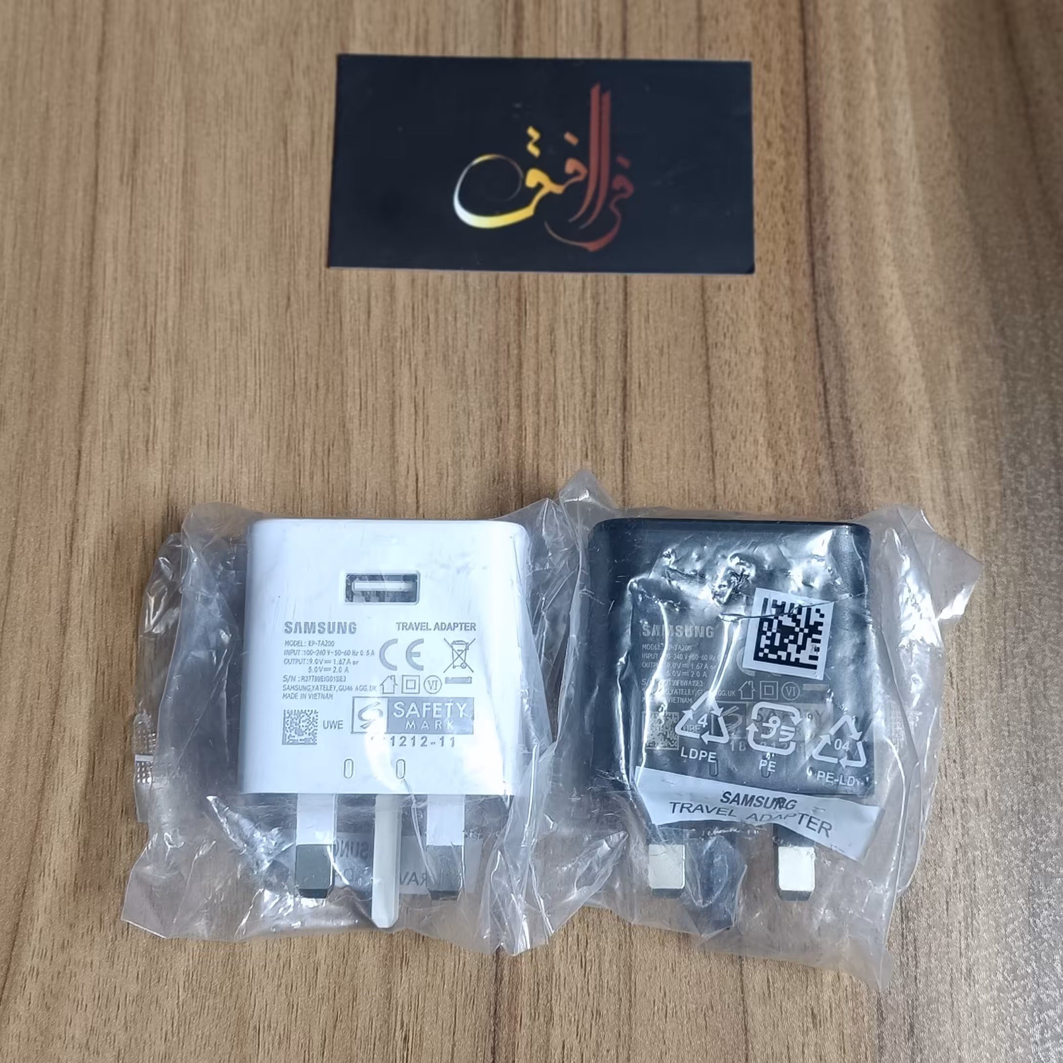 شارژر سامسونگ اصلی اورجینال  15وات Fast