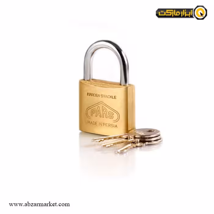 قفل آویز پارس برنجی گرده ماهی دو زبانه مدل P01-70