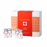 کوکتل لاغری درماهیل اصل کره Dermaheal LL
