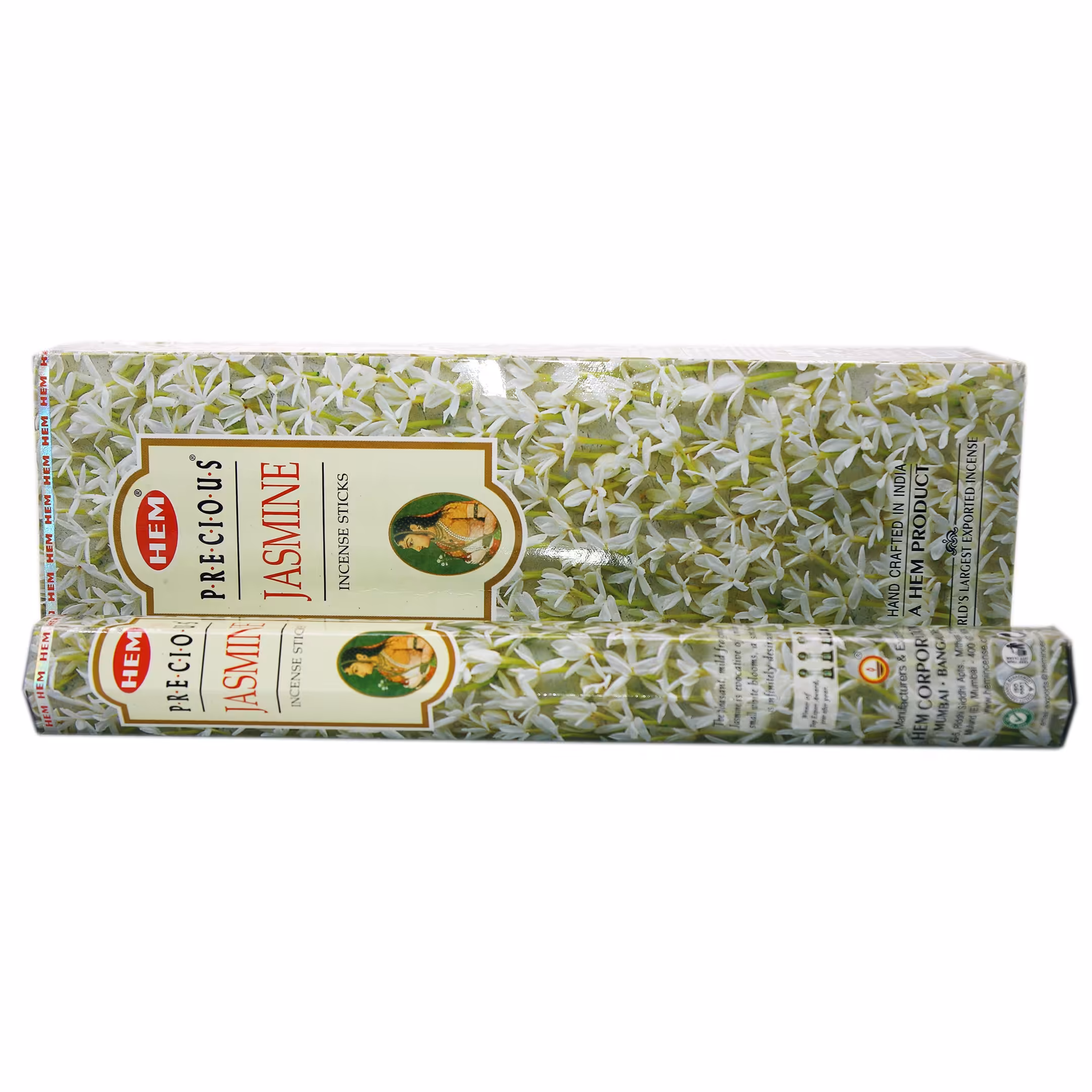 عود یاس JASMINE