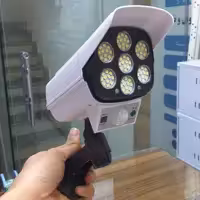 چراغ دوربینی  خورشیدی  هوشمند