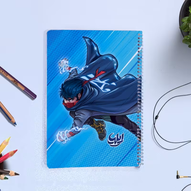 دفتر 80 برگ سیمی فانتزی ایلیا