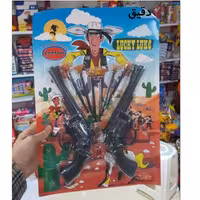 تکی  ارسال نمی شود - خرید اسباب بازی تفنگ لوک خوش شانس به قیمت بسیار مناسب  