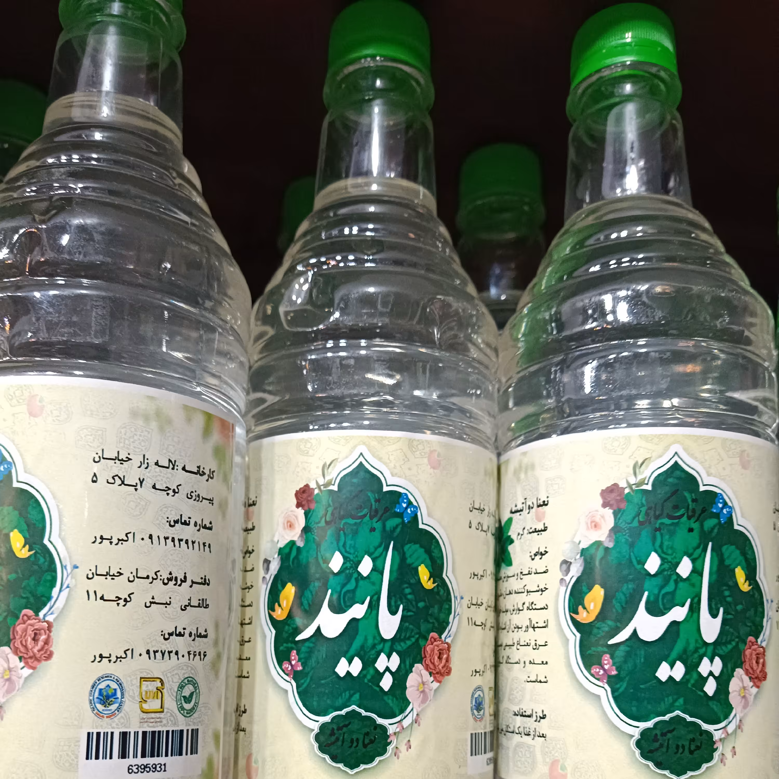 عرق نعنا سنتی یک لیتر پانیذ