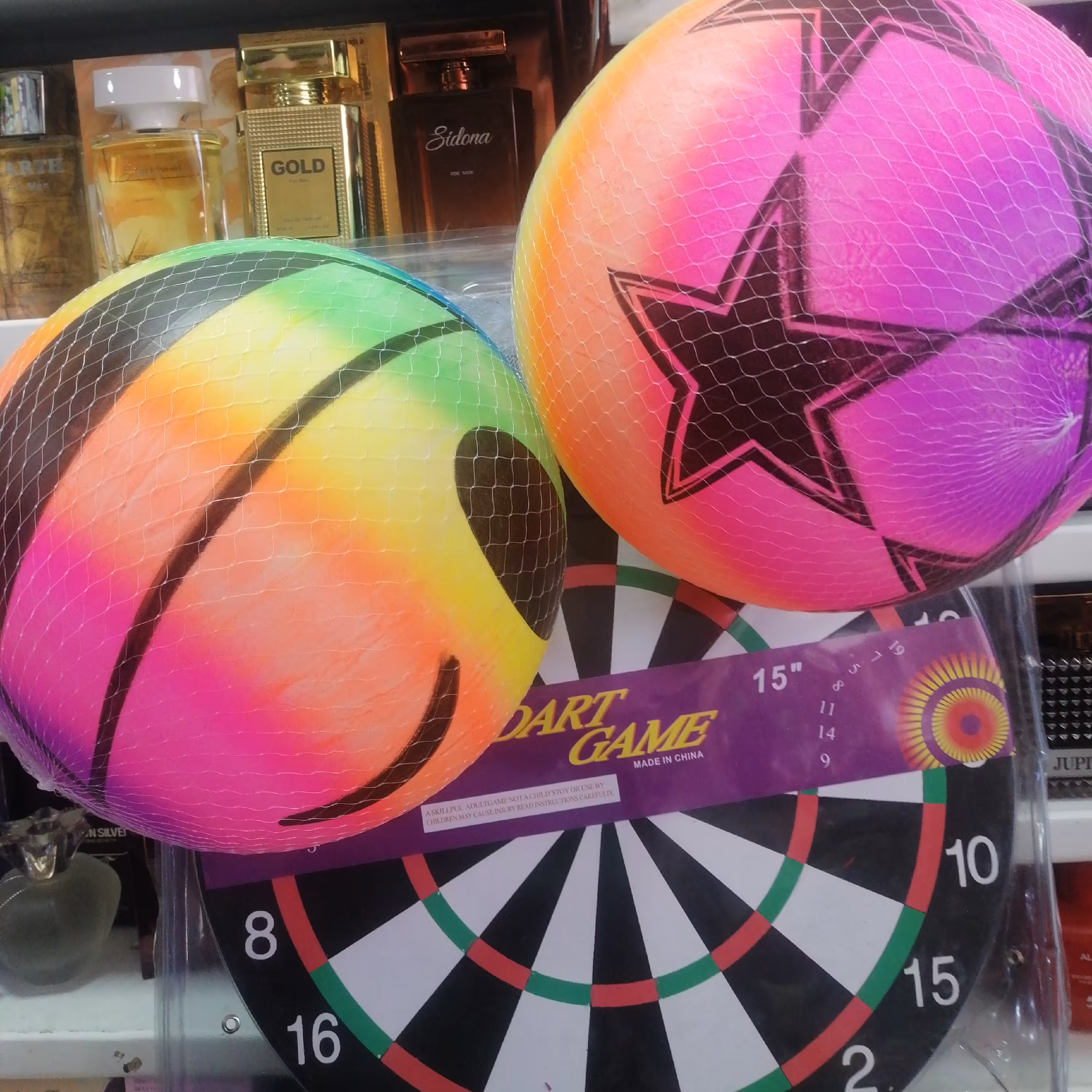 توپ بادی آپارتمانی 