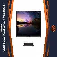 مانیتور MasterTech VL245QS – سایز 24 اینچ