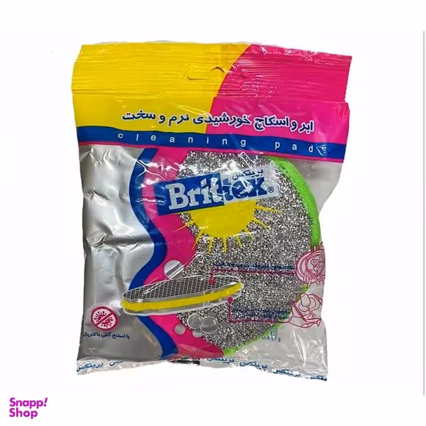 اسکاچ بریتکس مدل خورشیدی