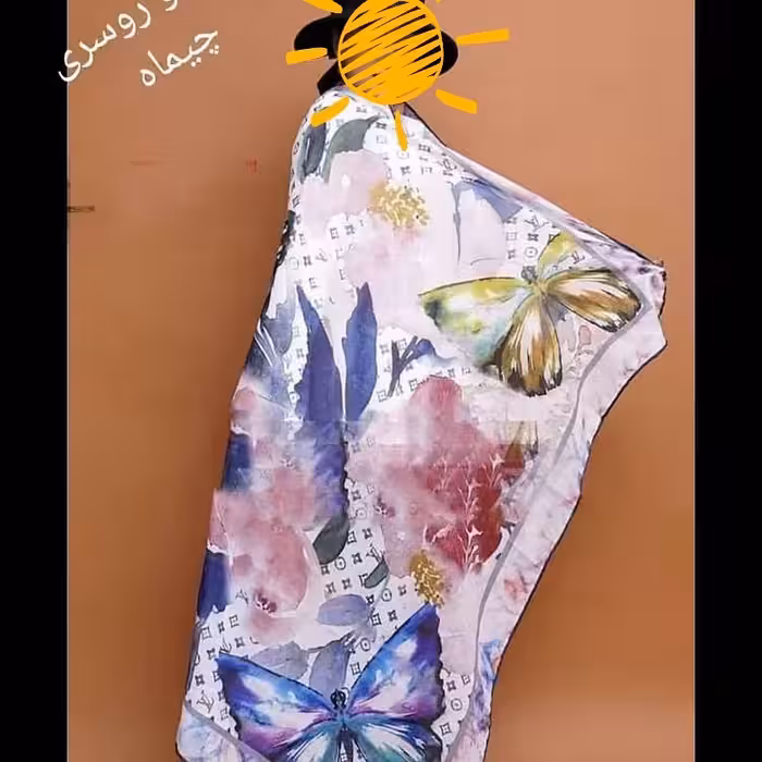 روسری نخی پروانه دور دست دوز