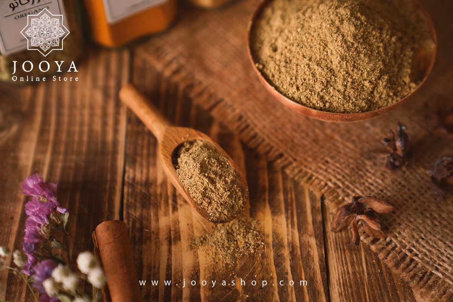 ادویه پاستا