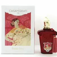 عطر ادکلن سلطنتی کازاموراتی بوکت آیدل 