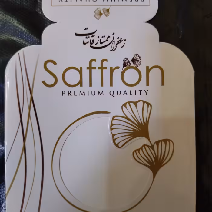 پاکت  خالی یک مثقال سفیدهر بسته 50عدد پاکت دارد